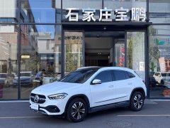 Mercedes-Benz GLA 220 - ფოტო 1