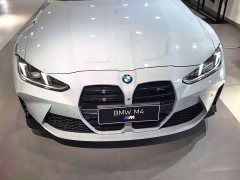 BMW M4 Convertible M xDrive Thunder Edition - ფოტო 1