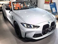 BMW M4 Convertible M xDrive Thunder Edition - ფოტო 2