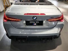 BMW M4 Convertible M xDrive Thunder Edition - ფოტო 4