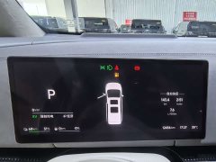 Voyah Lantu Dreamchaser PHEV AWD Flagship Kunpeng Edition - ფოტო 9