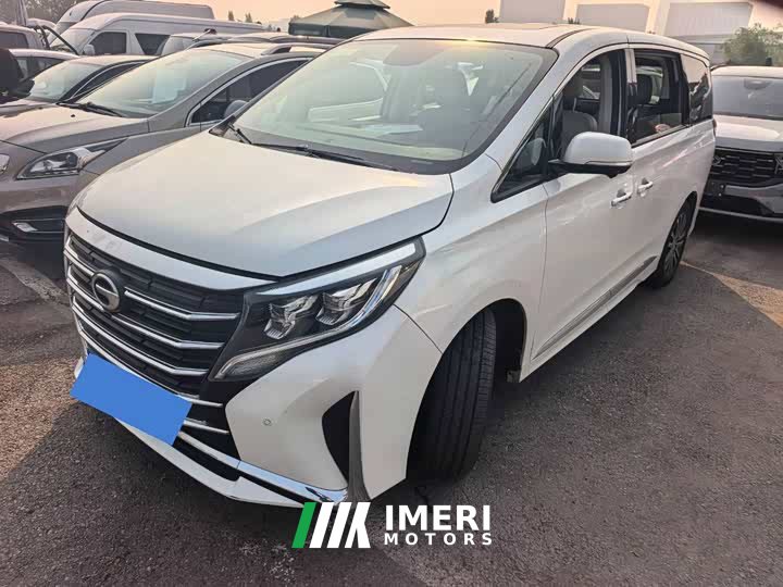 GAC Aion M8 Premier Series 390T Supreme Edition