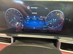 Chery Tiggo 7 Plus 1.6T GDI DCT Luxury - ფოტო 9