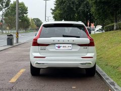 Volvo XC60 B5 AWD Smart Luxury Edition - ფოტო 5
