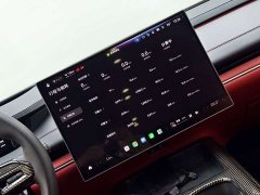 Xiaomi SU7 Quad Motor Ultra-Long Range Advanced Autonomous Driving Max - ფოტო 14