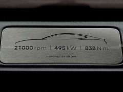 Xiaomi SU7 Quad Motor Ultra-Long Range Advanced Autonomous Driving Max - ფოტო 19
