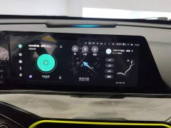Changan UNI-T 1.5T Sport Flagship - ფოტო 13