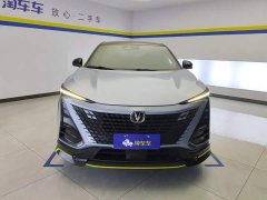 Changan UNI-T 1.5T Sport Flagship - ფოტო 2