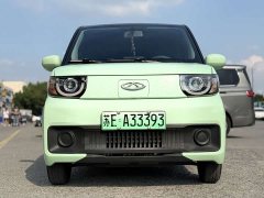 Chery QQ Ice Cream 120km Sweet Cone LFP - ფოტო 1