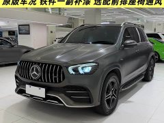Mercedes-Benz GLE AMG 2020 AMG GLE 53 4MATIC - ფოტო 1