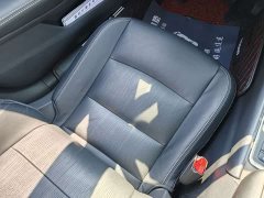 Nissan Teana 2020 Facelift 2.0L XL Comfort Edition - ფოტო 7
