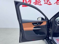 Mercedes-Benz GLC 260 L 4MATIC Luxury - ფოტო 6