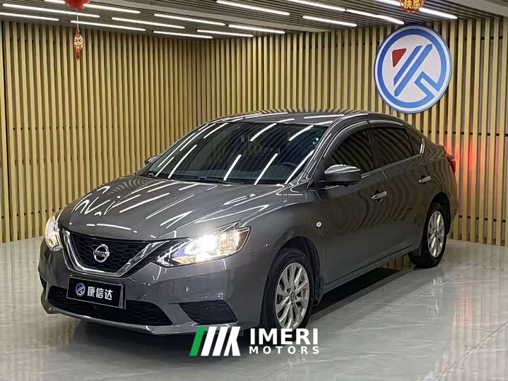 Nissan Sylphy Classic 1.6XE CVT Comfort