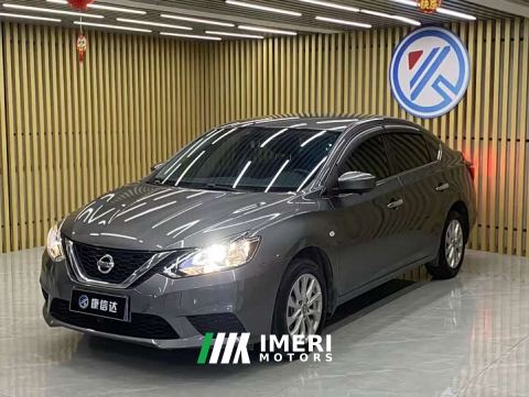 2024 Nissan Sylphy Classic 1.6XE CVT Comfort