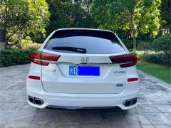 Honda CR-V 2020 370TURBO Two-Wheel Drive Luxury - ფოტო 5