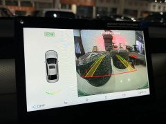 BYD Qin PLUS DM-i Smart Drive Edition 55KM Leading - ფოტო 12