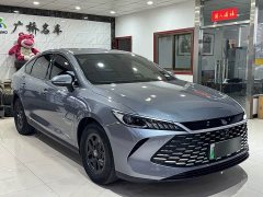 BYD Qin PLUS DM-i Smart Drive Edition 55KM Leading - ფოტო 3
