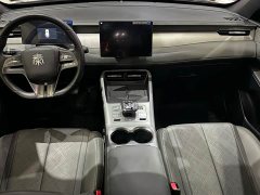 BYD Qin PLUS DM-i Smart Drive Edition 55KM Leading - ფოტო 7