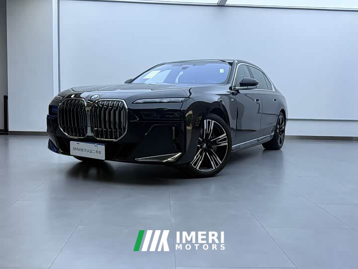 BMW 7 Series 740Li Luxury M Sport Package