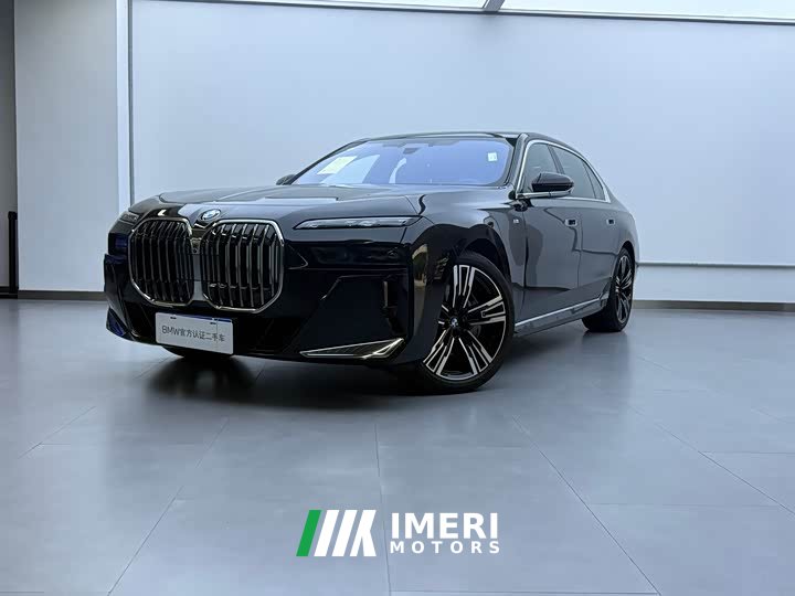BMW 7 Series 2023 740Li Luxury M Sport Package - ავტომობილი ჩინეთიდან