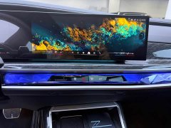BMW 7 Series 2023 740Li Luxury M Sport Package - ფოტო 14
