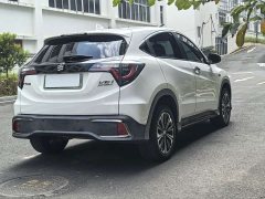 Honda GAC Honda VE-1 2021 S Pairui Edition - ფოტო 9