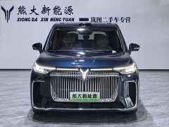 Voyah Lantu Dreamchaser PHEV AWD Luxury Qiankun Edition - ფოტო 2