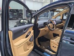 Voyah Lantu Dreamchaser PHEV AWD Luxury Qiankun Edition - ფოტო 4
