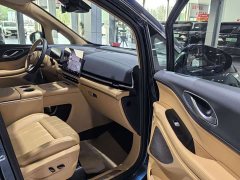 Voyah Lantu Dreamchaser PHEV AWD Luxury Qiankun Edition - ფოტო 7