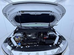 Changan Chitu Zhuifeng 2022 Riding the Wind and Waves Edition 1.5T CVT Good Fortune Peanut Edition - ფოტო 11