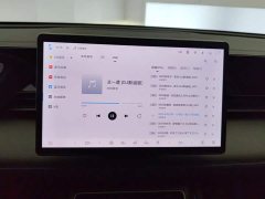 BYD Qin L EV 545KM Excellence Edition - ფოტო 13