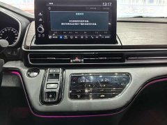 Honda Odyssey 2022 2.0L e:HEV Sharp Premium Edition - ფოტო 12