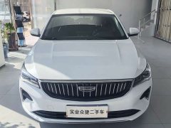 Geely Emgrand 4th Generation Champion Edition 1.5L CVT Luxury - ფოტო 2