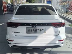 Geely Emgrand 4th Generation Champion Edition 1.5L CVT Luxury - ფოტო 6