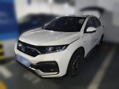 Honda XR-V 1.5L CVT Classic Edition - ფოტო 1