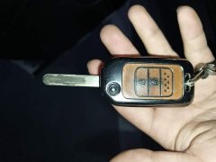 Honda XR-V 1.5L CVT Classic Edition - ფოტო 9