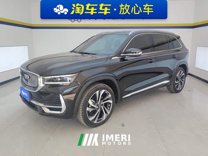 Geely Xingyue L 2.0TD High-Power Automatic FWD Horizon Edition - ავტომობილი ჩინეთიდან