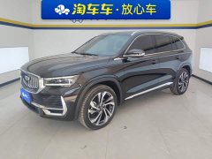 Geely Xingyue L 2.0TD High-Power Automatic FWD Horizon Edition - ფოტო 1