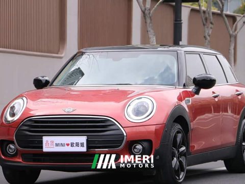 2022 BMW MINI Clubman 1.5T Cooper Connoisseur - ავტომობილი ჩინეთიდან