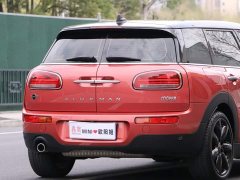 BMW MINI Clubman 1.5T Cooper Connoisseur - ფოტო 11