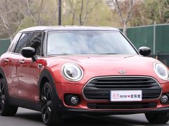 BMW MINI Clubman 1.5T Cooper Connoisseur - ფოტო 3