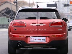 BMW MINI Clubman 1.5T Cooper Connoisseur - ფოტო 5