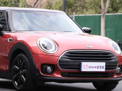 BMW MINI Clubman 1.5T Cooper Connoisseur - ფოტო 7