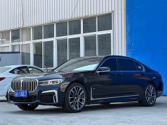 BMW 7 Series 2021 740Li Premier M Sport Package - ფოტო 1