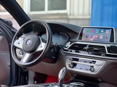 BMW 7 Series 2021 740Li Premier M Sport Package - ფოტო 11