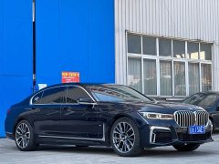 BMW 7 Series 2021 740Li Premier M Sport Package - ფოტო 3