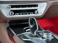 BMW 7 Series 2021 740Li Premier M Sport Package - ფოტო 7