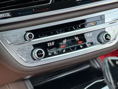 BMW 7 Series 2021 740Li Premier M Sport Package - ფოტო 9