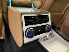 Land Rover Range Rover 2025 3.0 L6 400PS Genesis Extended Wheelbase - ფოტო 19