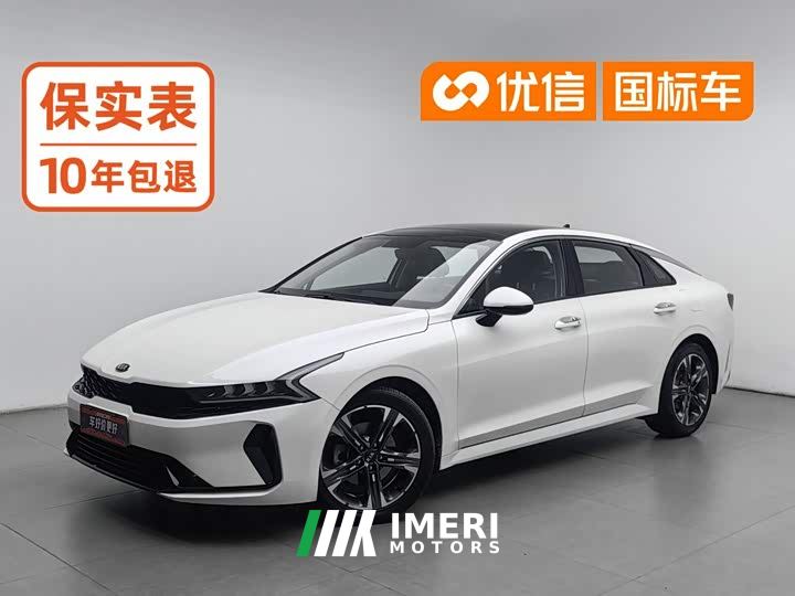 Kia K5 270T CVVD Luxury